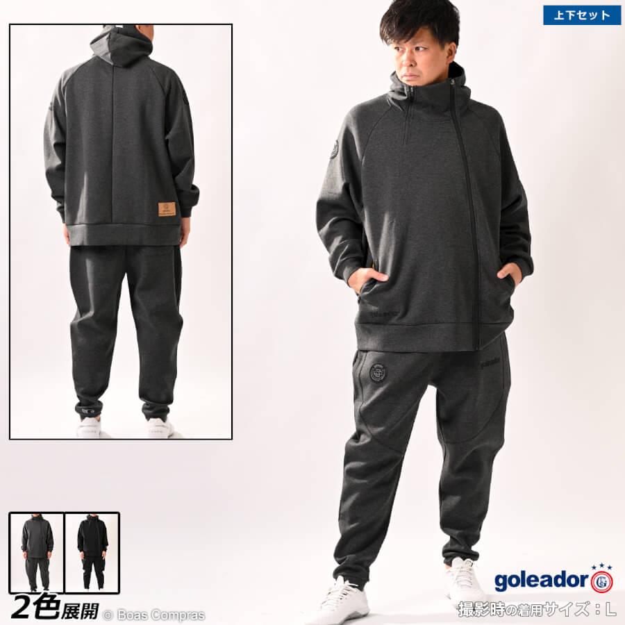 ゴレアドール ドライスウェットアシンメトリーZIPジャケッ上下セット