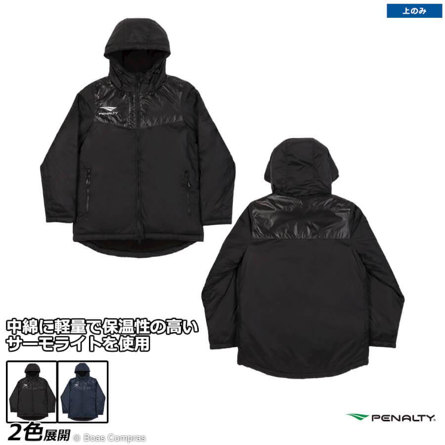 Penalty ペナルティ フットサル Po1422 サッカー 30