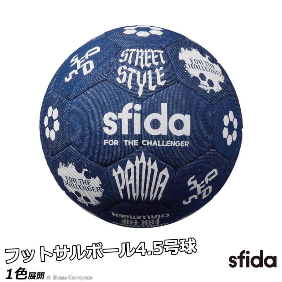 sfida STREET STYLE Soccer Ball