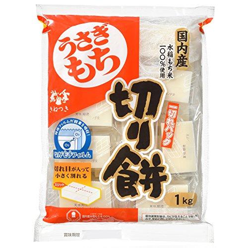 うさぎもち 切り餅 一切れパック 1000g :wss-54tSTsYBEGLW:Beautyboasorte - 通販 - Yahoo!ショッピング