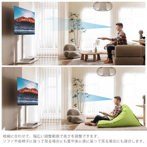 正規取扱店舗 FITUEYES テレビ台 壁寄せテレビスタンド 32-65インチテレビに対応 高さ調節可能 角度調整可能 耐荷重40kg 鉄製 白 F02S1441A