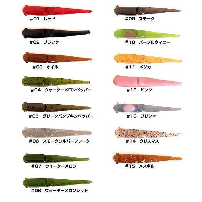10 TEN-FEET UNDER/10テンフィートアンダー Pretty Shad 2.2”/プリティ