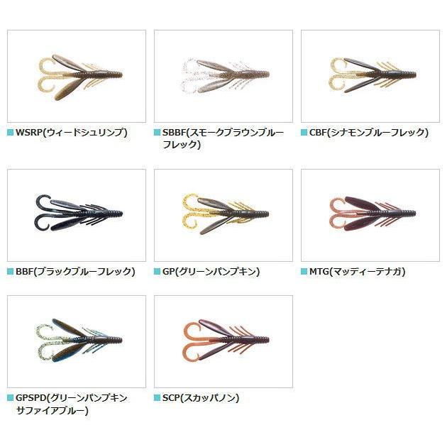 Berkley（バークレイ） Legend Power Hawg/レジェンドパワーホッグ 4