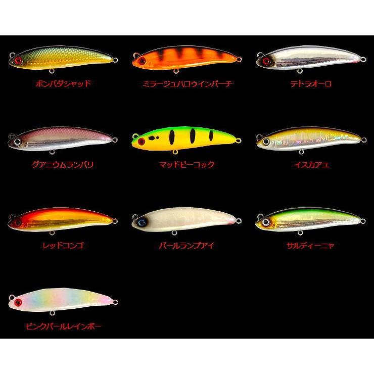 BOMBADA/ボンバダ Perversa/ペルベルサ : BOAT&TACKLE クルーズ