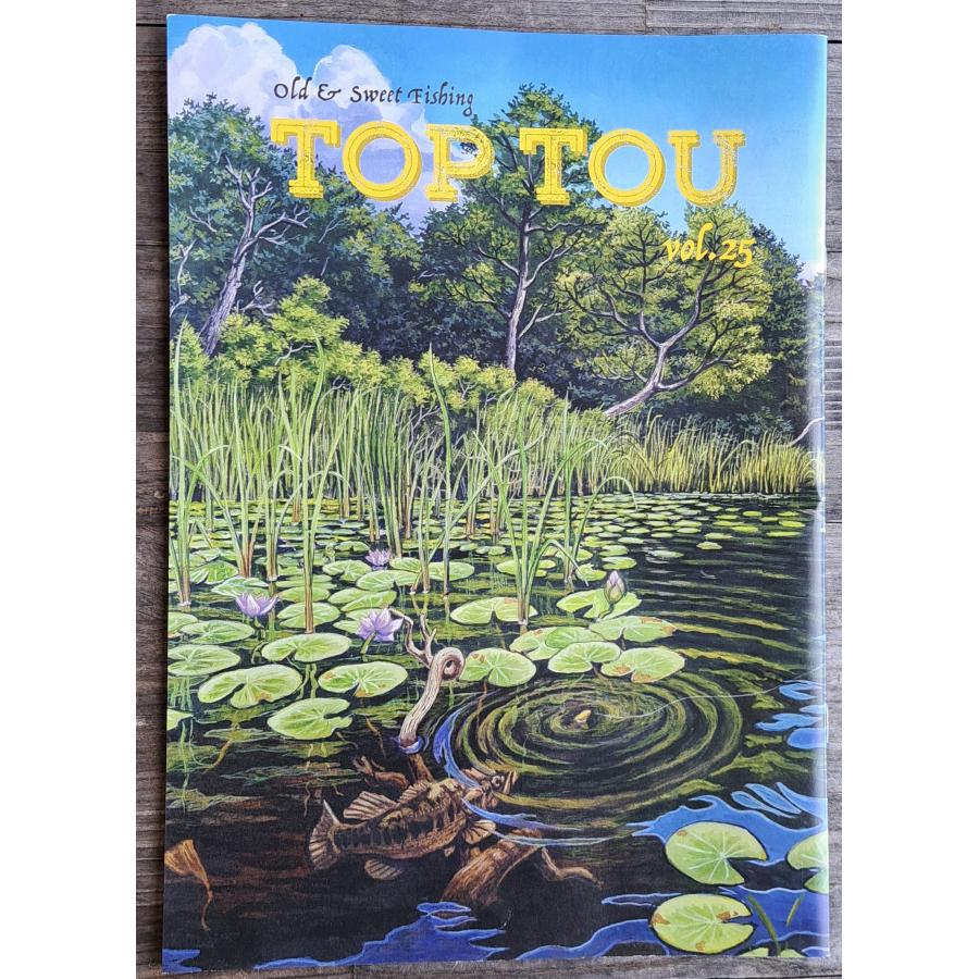TOPTOU バックナンバー : BOAT&TACKLE クルーズ - 通販 - Yahoo