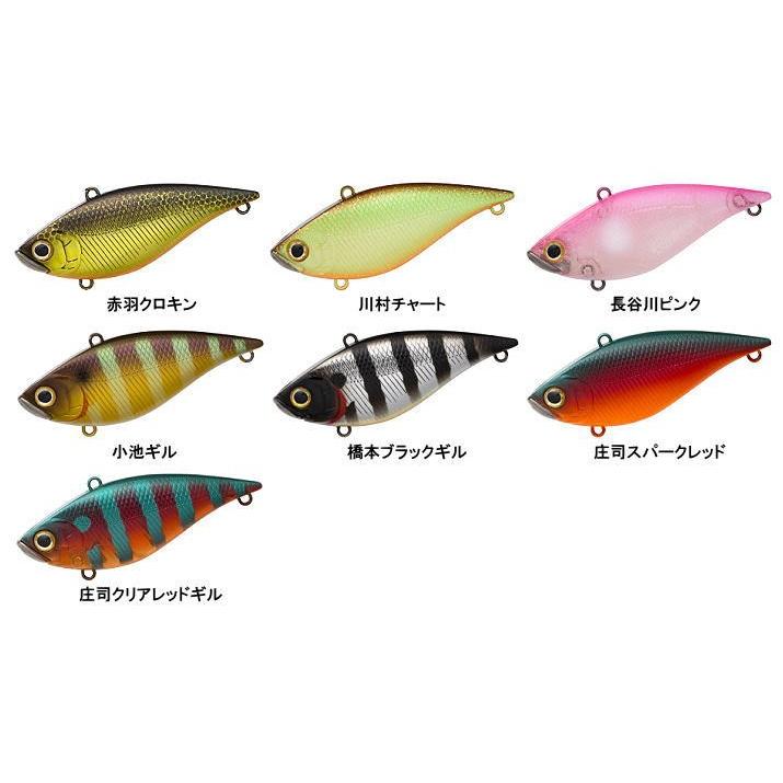 TD PROS VIBRATION 105S ルアー12個セット　新品 ダイワ DAIWA（ダイワ） T.D. PRO'S VIBRATION/T.D. PRO'Sバイブレーション