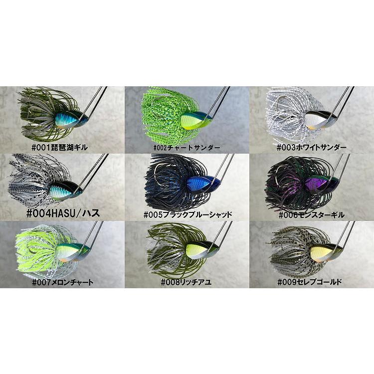 DREAM EXPRESS LURES/ドリームエクスプレスルアーズ TREASURE HUNT