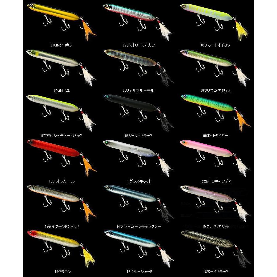 DEPS デプス　ブラキオスティック デプス(Deps) ブラキオスティック ｜アウトドア用品・釣り具通販は