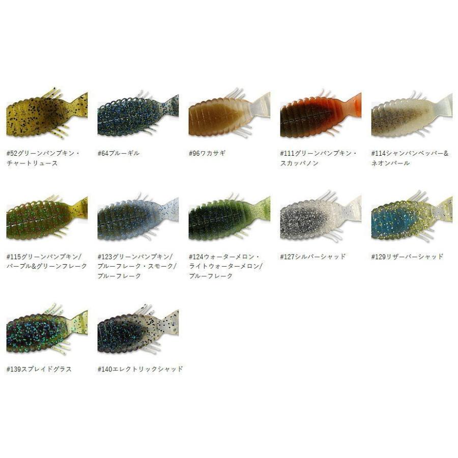 deps（デプス） BULLFLAT/ブルフラット (3.8インチ、4.8インチ) Feco