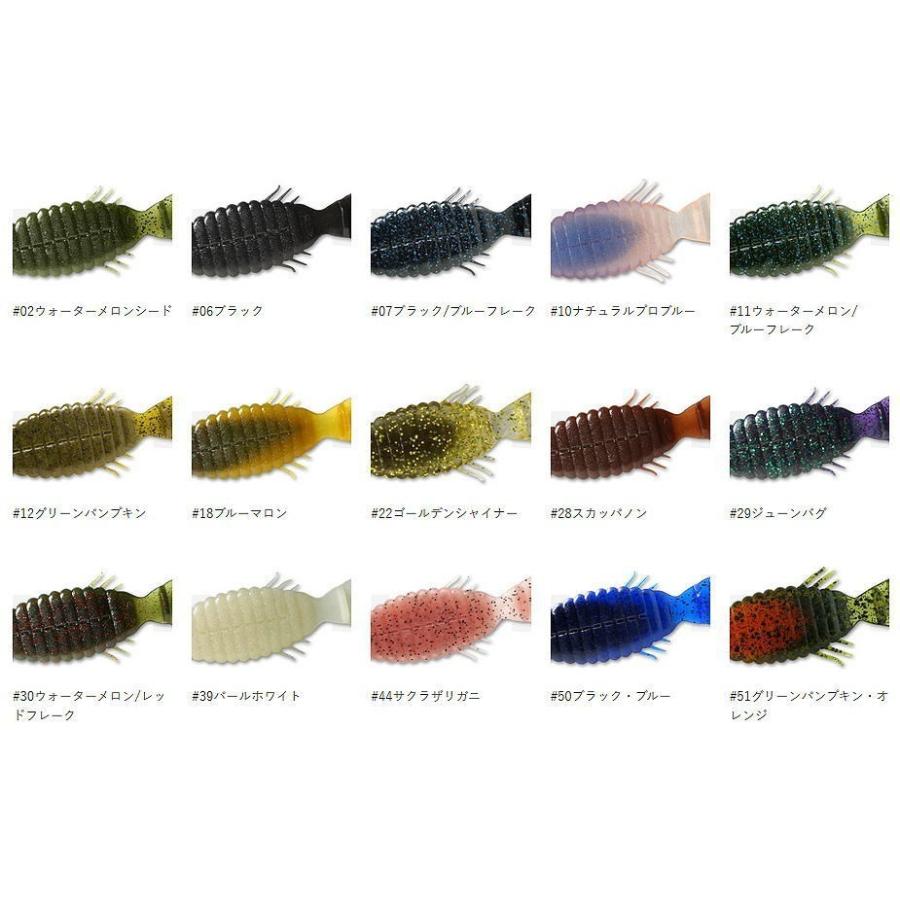deps（デプス） BULLFLAT/ブルフラット 5.8インチ Feco認定 【メール便