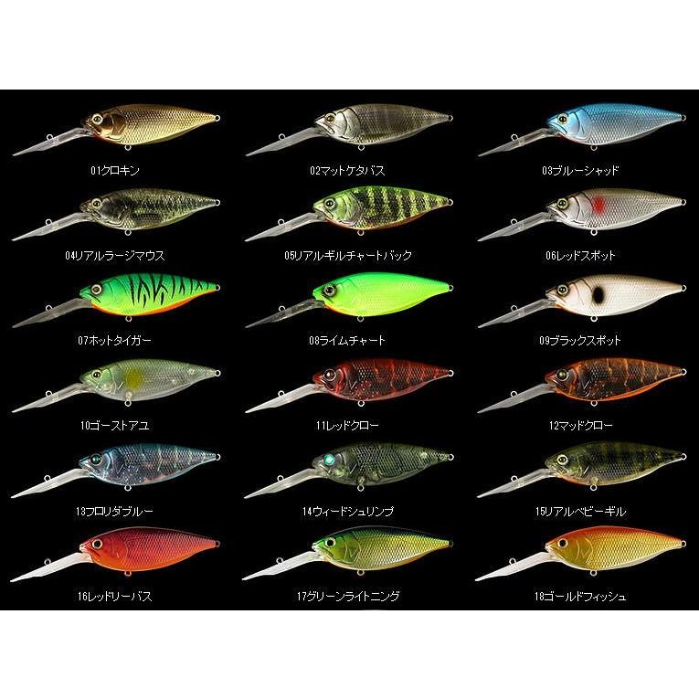 deps（デプス） DC-400 CASCABEL/DC-400カスカベル : BOAT&TACKLE