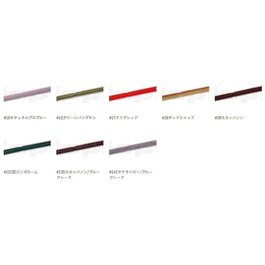 deps（デプス） KINCOO AIR/キンクー・エア (4.8インチ、5.8インチ