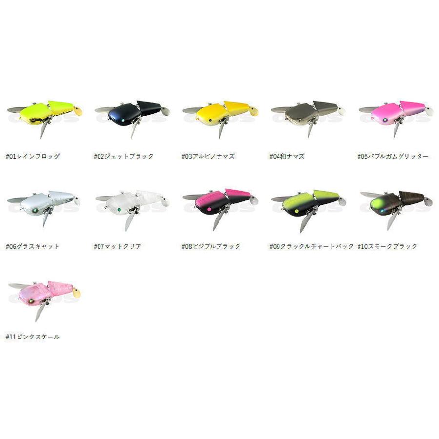 deps（デプス） NZ CRAWLER Jr./NZクローラーJr. : BOAT&TACKLE