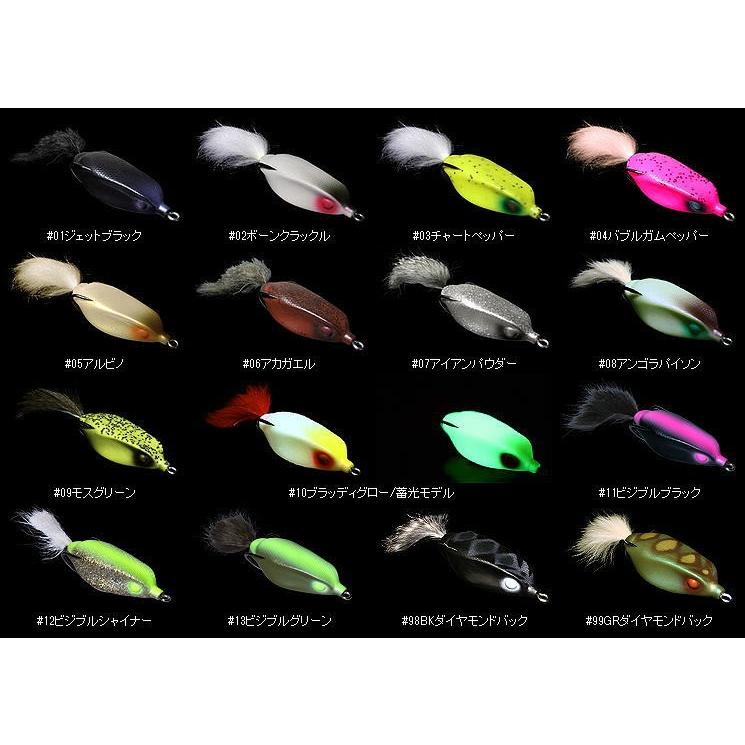 Deps デプス Slitherk スリザーク Deps Slitherk Boat Tackle クルーズ 通販 Yahoo ショッピング