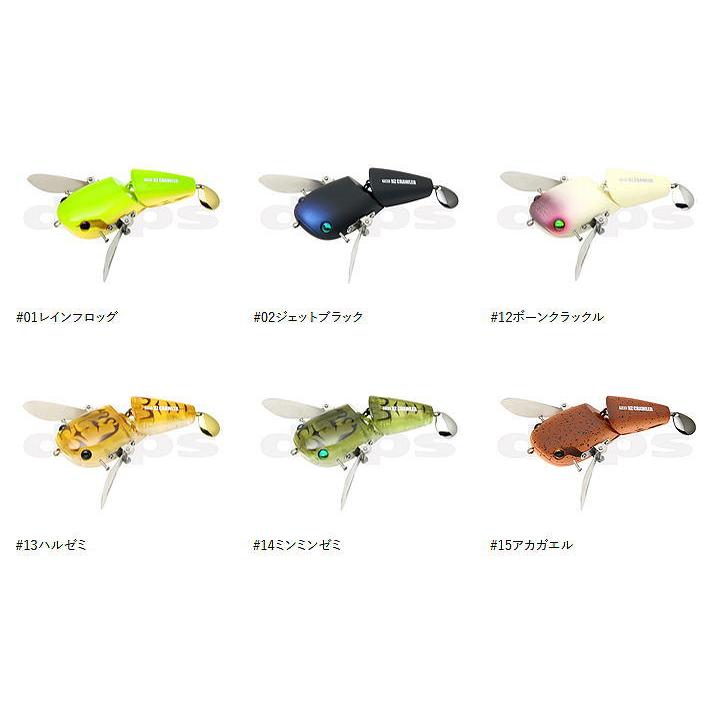 deps TINY NZ CRAWLER タイニーNZクローラー デプス「タイニーNZクローラー」インプレと使い方！小さくなって