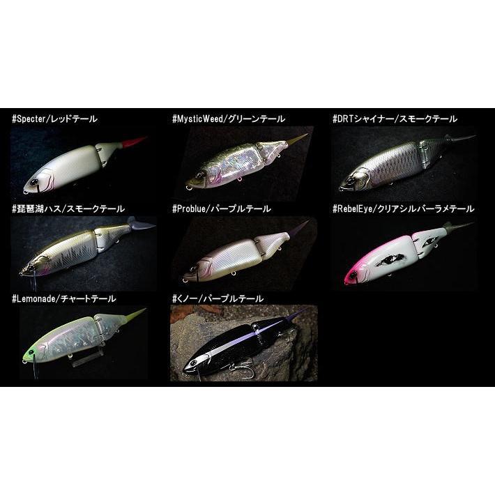 DRT TiNY KLASH/タイニークラッシュ (Hi-Float、Low-Float DRT TiNY KLASH/タイニークラッシュ (Hi-Float、Low-Float