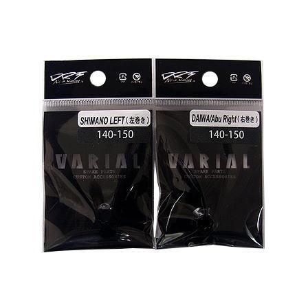 DRT VARIAL 140-150 バリアル ハンドルノブ ナットセット DRT VARIAL 140-150 バリアル ハンドルノブ ナットセット