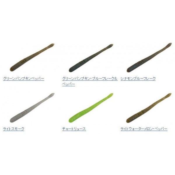 DSTYLE/ディスタイル Torquee Straight 4.8inch/トルキーストレート