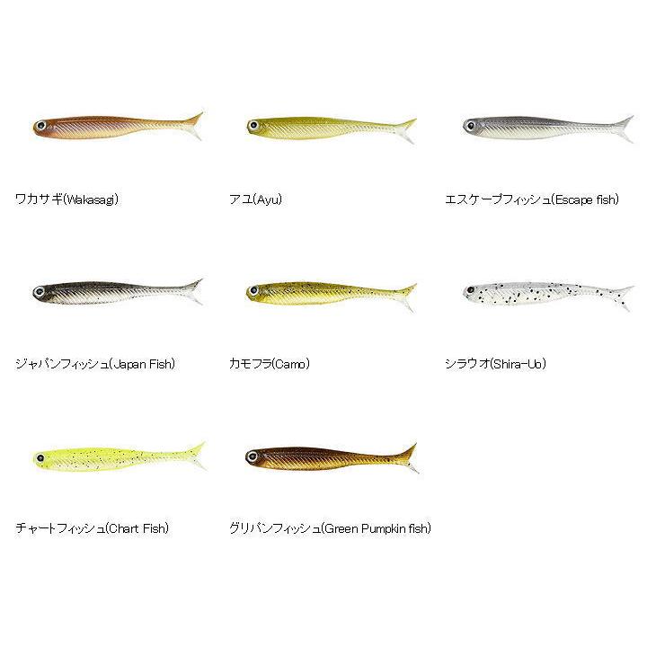 DSTYLE/ディスタイル VIROLA SLIM 2.5inch/ヴィローラスリム 2.5インチ