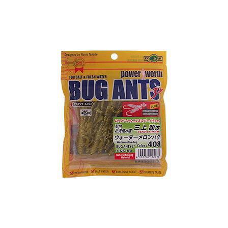バグアンツ BUG ANTS 3インチ 2インチ エコギア ECOGEAR/エコギア BUG ANTS/バグアンツ 3インチ【OUTLET在庫限り