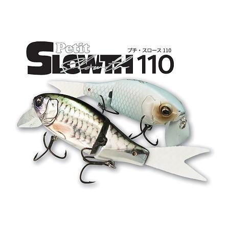 アイスフォーゲル　プチスロース110 EIS VOGEL/アイスフォーゲル Petit Slowth 110/プチスロース110