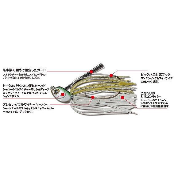 ENGINE/エンジン Swimming Master/スイミングマスター 5/8oz 【メール