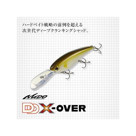 EverGreen（エバーグリーン） DD X-OVER/DDエックスオーバー 