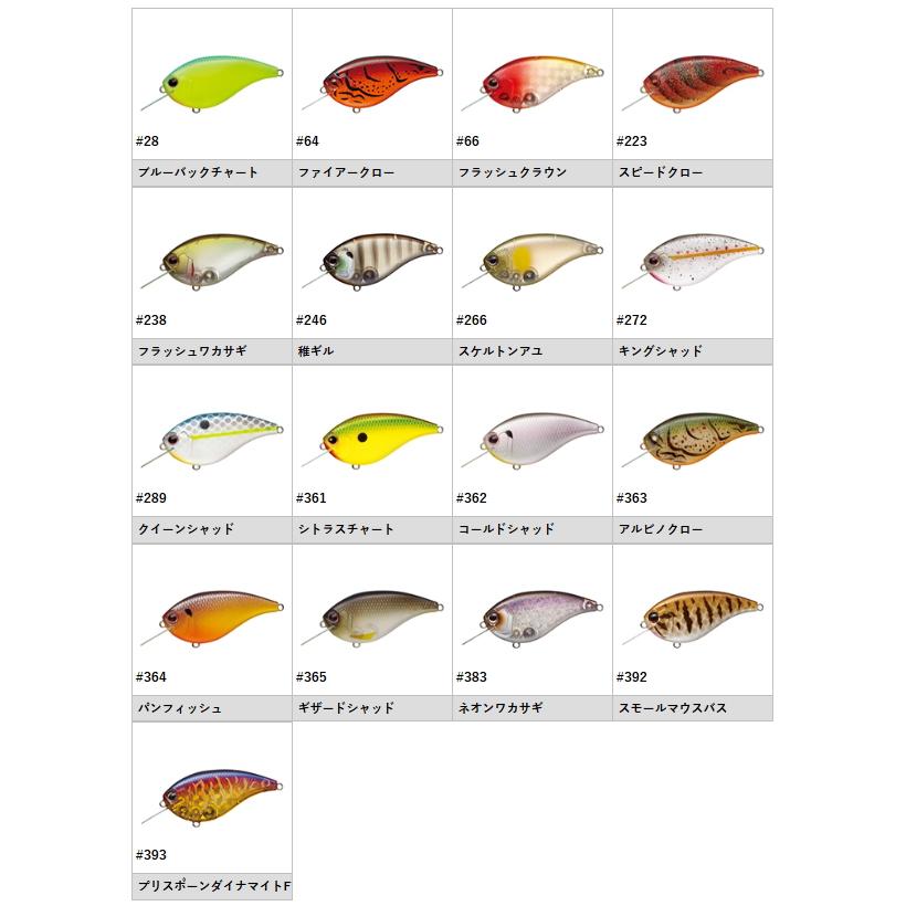 EverGreen EVER GREEN/エバーグリーン Flat Force/フラット