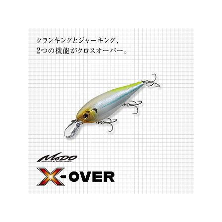 エバーグリーン Xオーバー EverGreen（エバーグリーン） X-OVER/エックスオーバー【メール便可