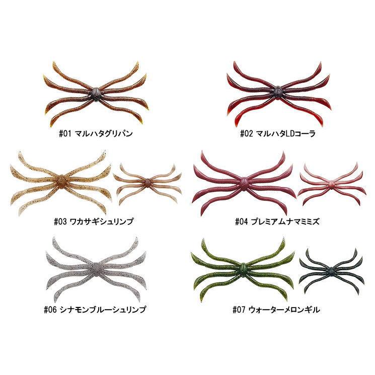 FISH MAGNET/フィッシュマグネット OCTOPUS/オクトパス Feco認定