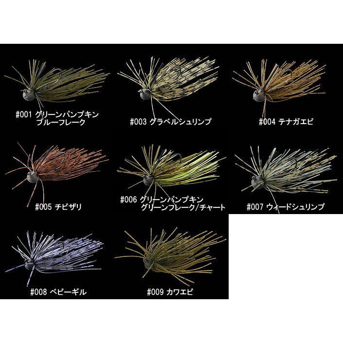フラッシュユニオン　ダイレクションジグ　54個セット FLASH UNION/フラッシュユニオン DIRECTION JIG/ダイレクションジグ