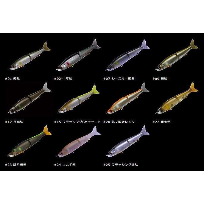 GAN CRAFT x AIMS Ayuja Jointed Claw 128 F Salt Custom # AS-01 Konoshiro Lures buy at