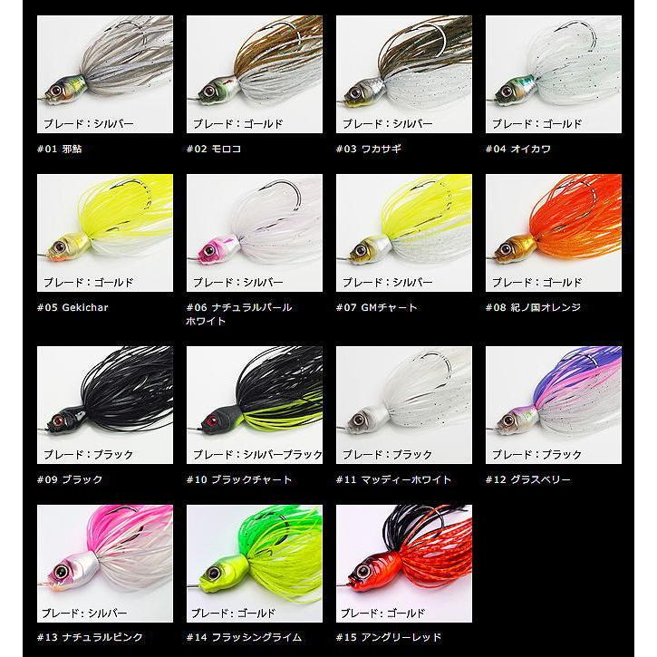 ガンクラフト　ルアーまとめ売り GAN CRAFT CRAFT/ガンクラフト KILLERS BAIT OVER/キラーズベイト