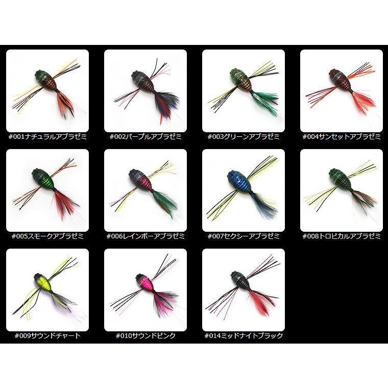 Geecrack ジークラック Raja Bone 35mm ラジャボーン 35mm Geecrack Rajabone35 Boat Tackle クルーズ 通販 Yahoo ショッピング