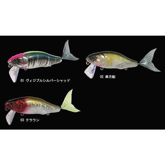廃盤モデル グレイズ ジョルト GRAYZ/グレイズ JOLT/ジョルト : BOAT&TACKLE クルーズ - 通販 - Yahoo