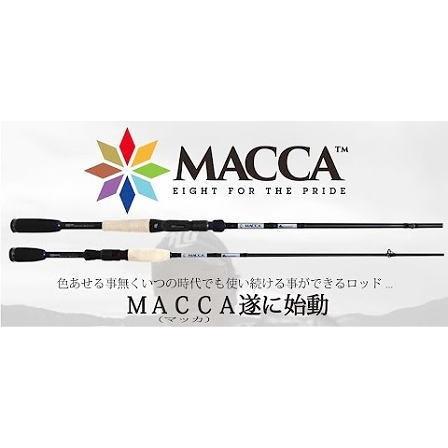 今だけ限定15 Offクーポン発行中 Hideup ハイドアップ Macca Humc 66mlst
