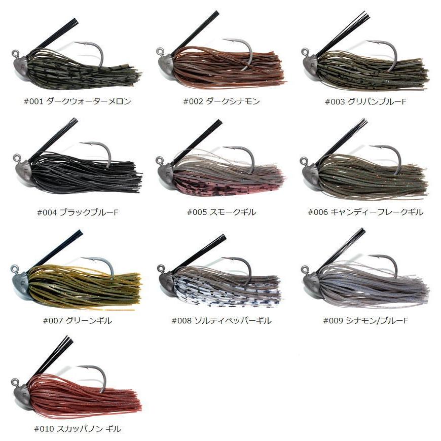 HIDEUP スライドスコーンジグ18個セット HIDEUP（ハイドアップ） HU Slide Scoon JIG/エイチユースライド