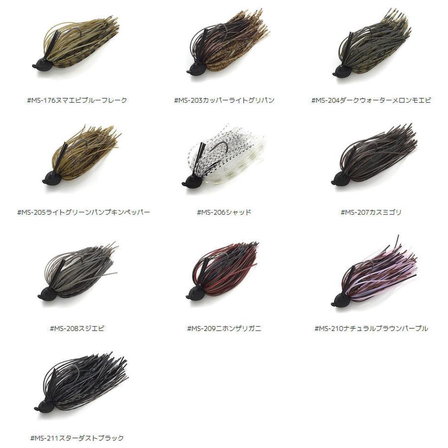 IMAKATSU/イマカツ　MAMUSHI JIG TG/マムシジグ　タングステン　1/2oz　Feco認定｜boat-tacklecruise｜02