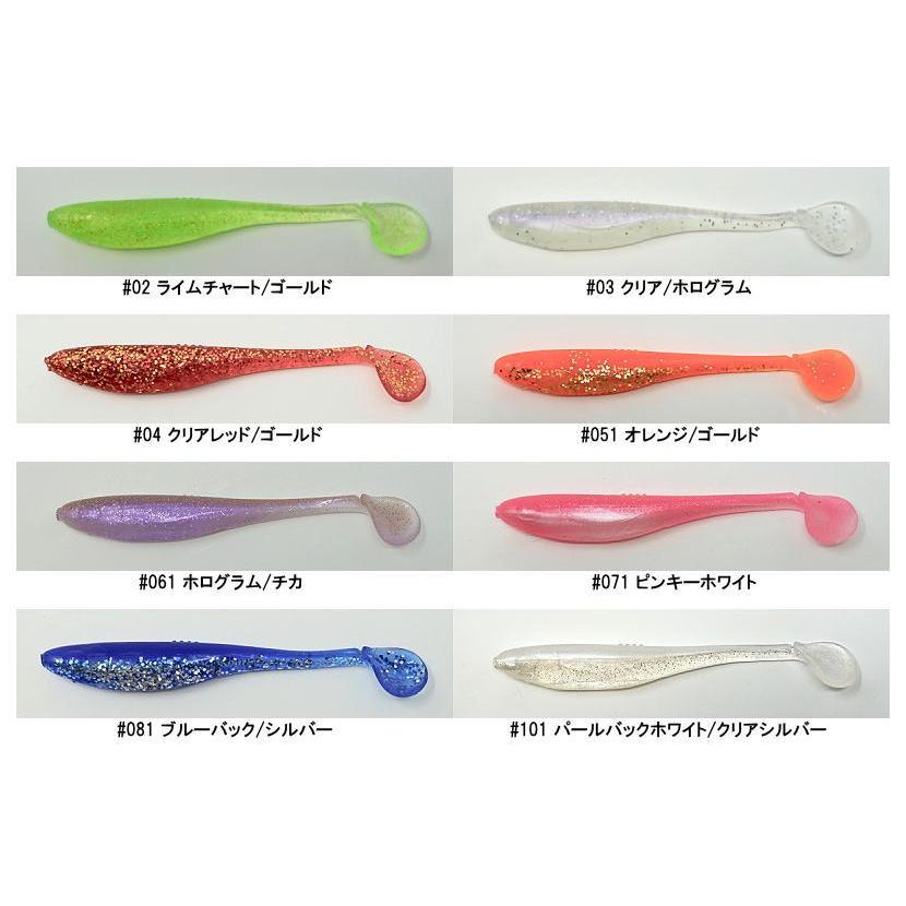 INX.label/インクスレーベル Swirl Tail Shad/スワールテールシャッド
