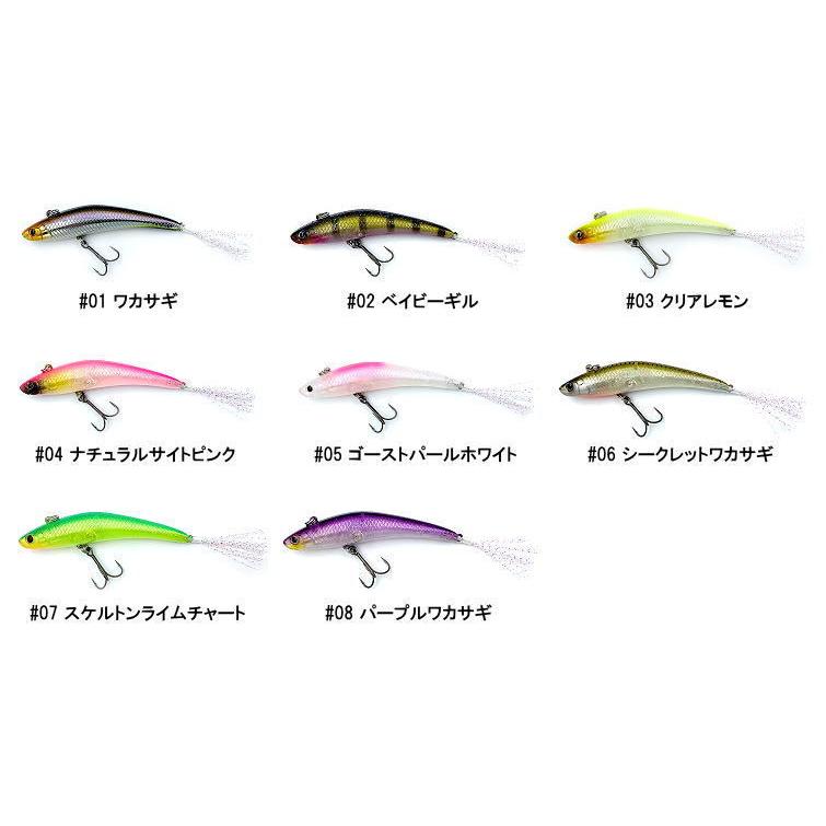 ism/イズム PULL-70F/プル-70F : BOAT&TACKLE クルーズ - 通販 - Yahoo