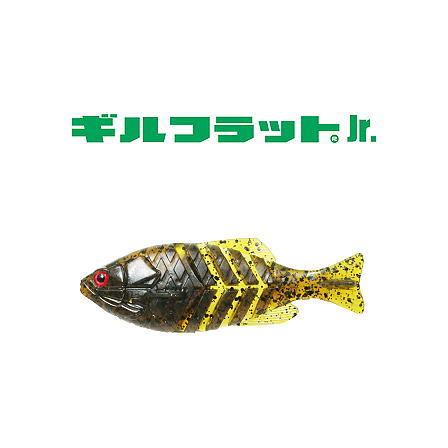 [a] 一誠　ギルフラットJr. ギルフラット Jr. | issei [一誠]