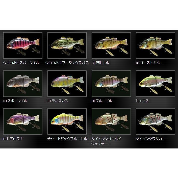 JACKALL（ジャッカル） GANTAREL/ガンタレル : BOAT&TACKLE クルーズ