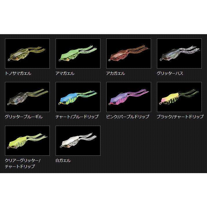 JACKALL（ジャッカル） KAERA/カエラ : BOAT&TACKLE クルーズ - 通販
