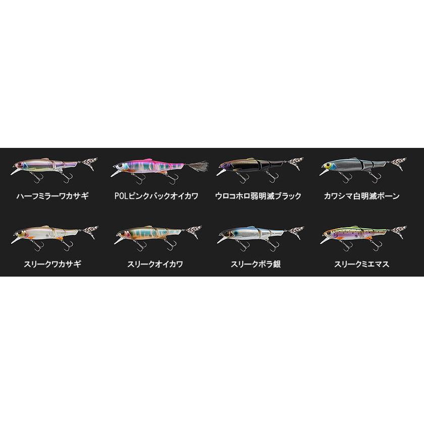 JACKALL（ジャッカル） Sleek Mikey/スリークマイキー90 : BOAT&TACKLE