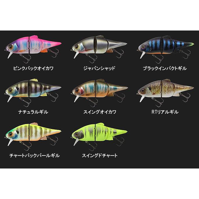 JACKALLルアーセット SWING Mikey 115 他 Jackall SWING MIKEY 115 NEW - KKJAPANLURE