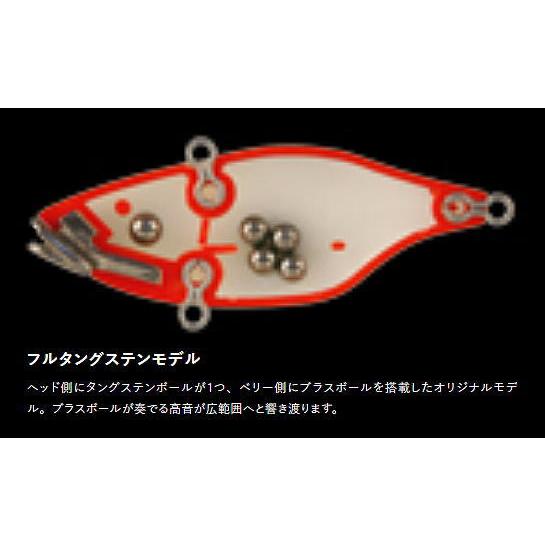JACKALL（ジャッカル） TN60/ティーエヌ60 フルタングステン【メール便可】 : BOAT&TACKLE クルーズ - 通販 ...