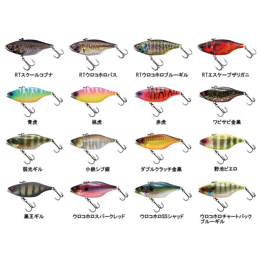JACKALL（ジャッカル） TN60/ティーエヌ60 ノーマルサウンド【メール便可】 : BOAT&TACKLE クルーズ - 通販 ...