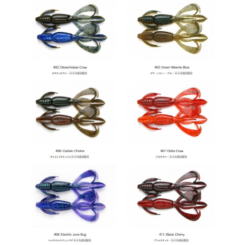 クレイジーフラッパー　まとめ売り KEITECH（ケイテック） Crazy Flapper 4.4”/クレイジーフラッパー 4.4