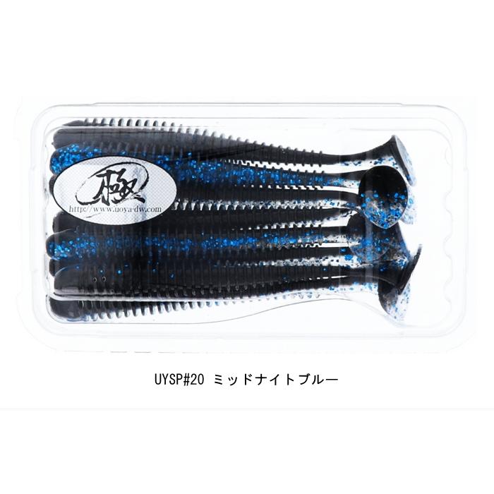 KEITECH（ケイテック） Swing Impact 3.5”/スイングインパクト 3.5