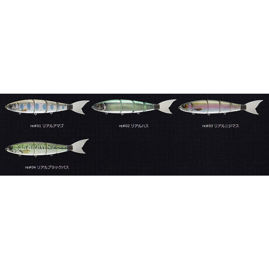 新品未使用　Madness Balam 300 　バラム300 MADNESS/マドネス BALAM 300/バラム300 : BOAT&TACKLE クルーズ